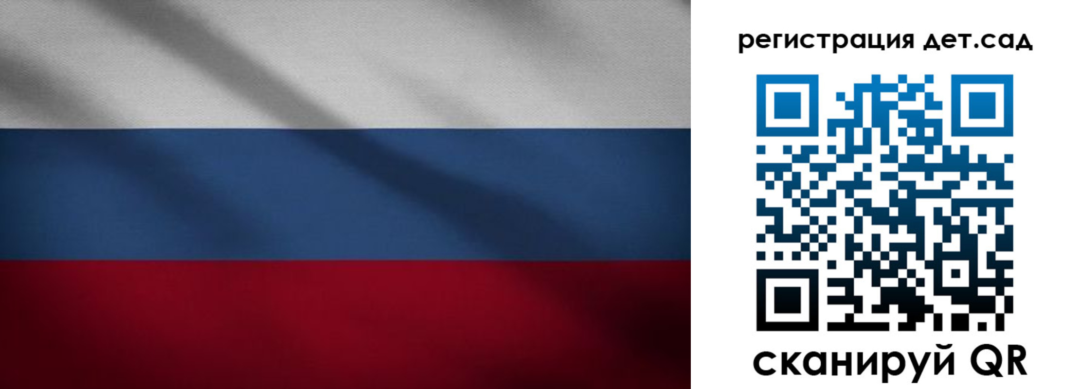 найти адрес прописки в Дюртюли